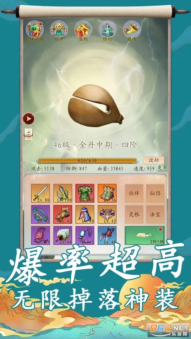 ��ի֮��ɲ���������ͼ3