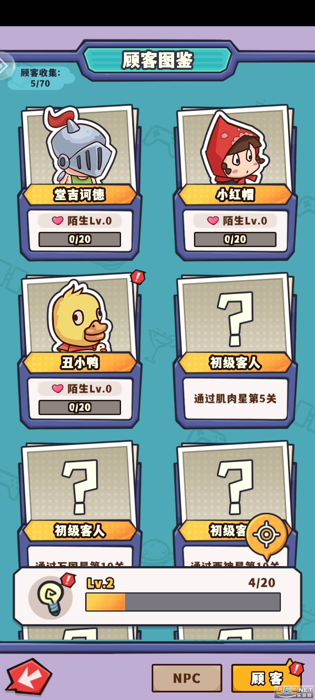 ����ð���������ͼ1