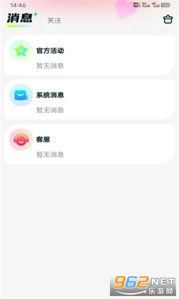 ������������ v1.0.2��ͼ0