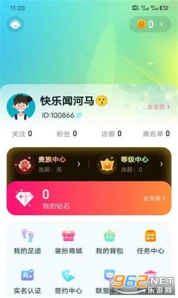 ������������ v1.0.2��ͼ2