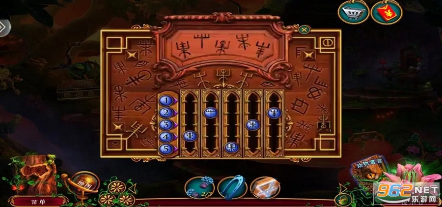 密室逃脱绝境系列7印加古城游戏截图2