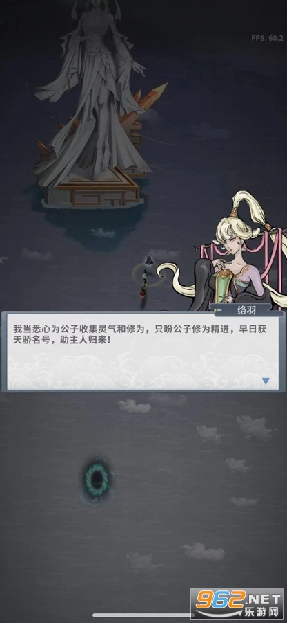 �̺�����¼��׿��v0.1.1 ���԰��ͼ5