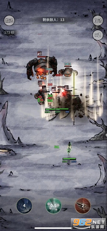 �̺�����¼��׿��v0.1.1 ���԰��ͼ2