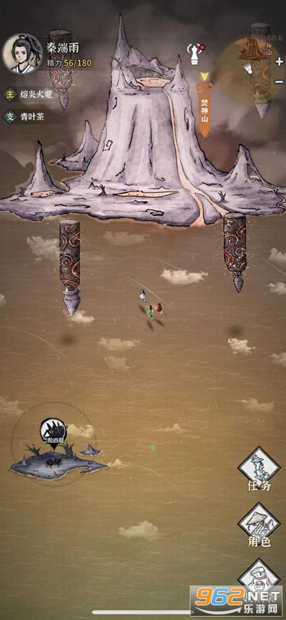 �̺�����¼��׿��v0.1.1 ���԰��ͼ3