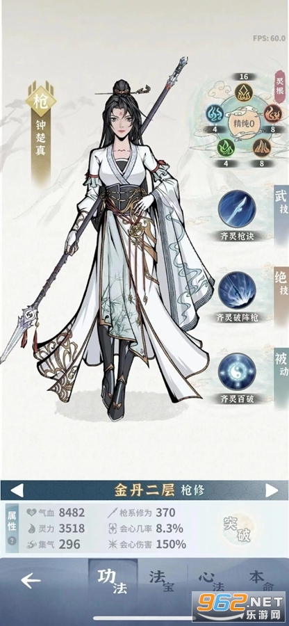 �̺�����¼��׿��v0.1.1 ���԰��ͼ4
