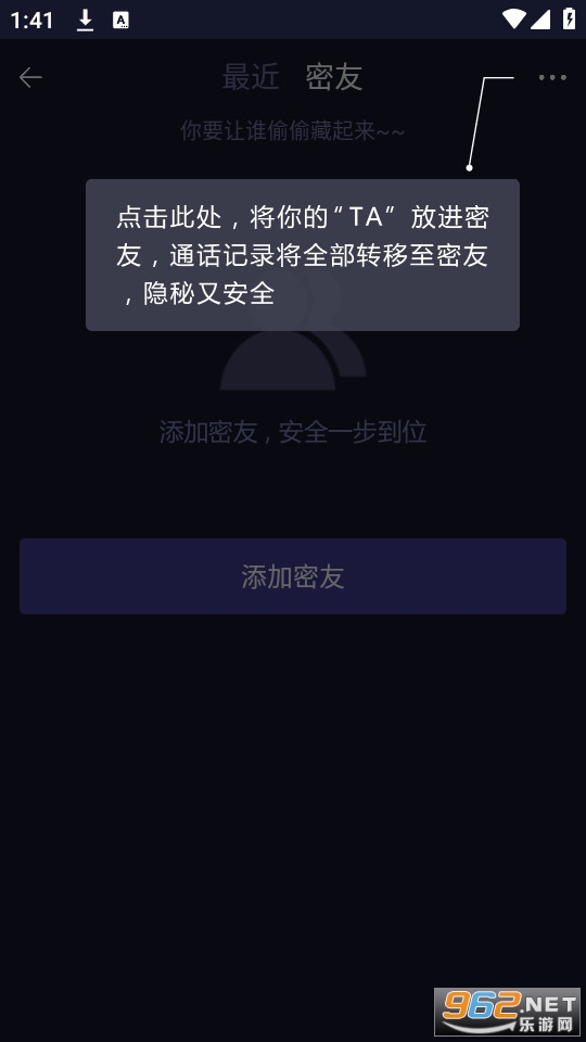 ֩����������v1.0.1 ��Ѱ��ͼ0