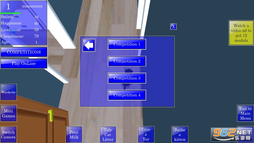 可爱的袖珍猫3D游戏第一章手机版截图2