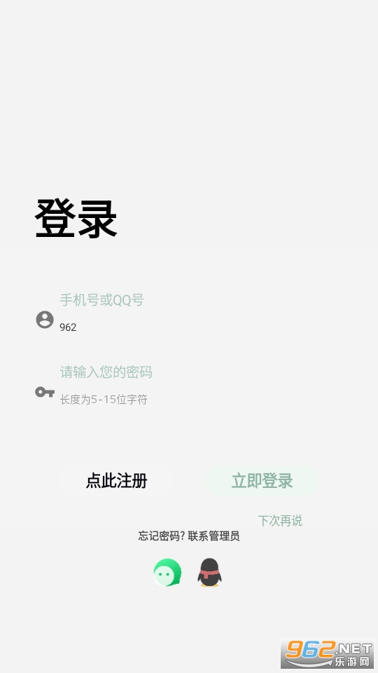 �г�pure��ͼ2