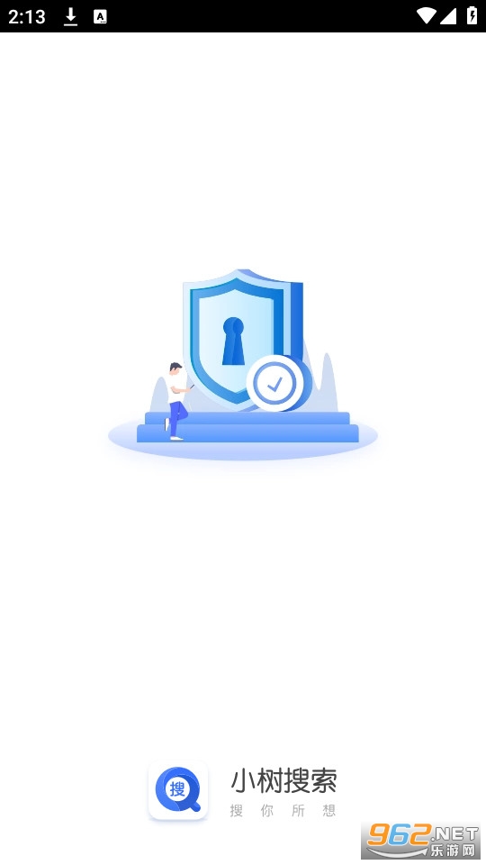 С������app���°� v3.3.0��ͼ0