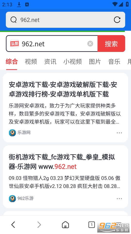 С������app���°� v3.3.0��ͼ4