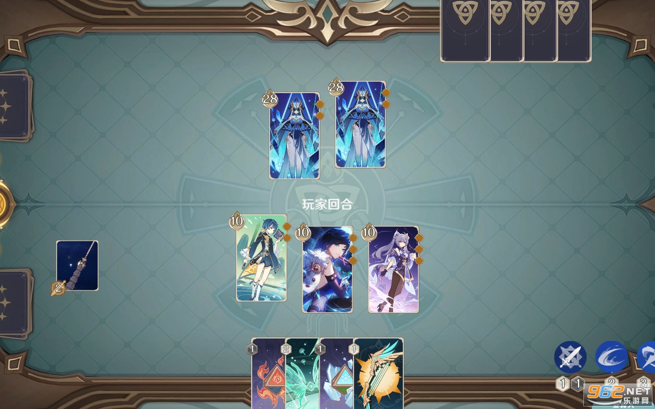 QiSheng��Ϸ���°� v1.0��ͼ2