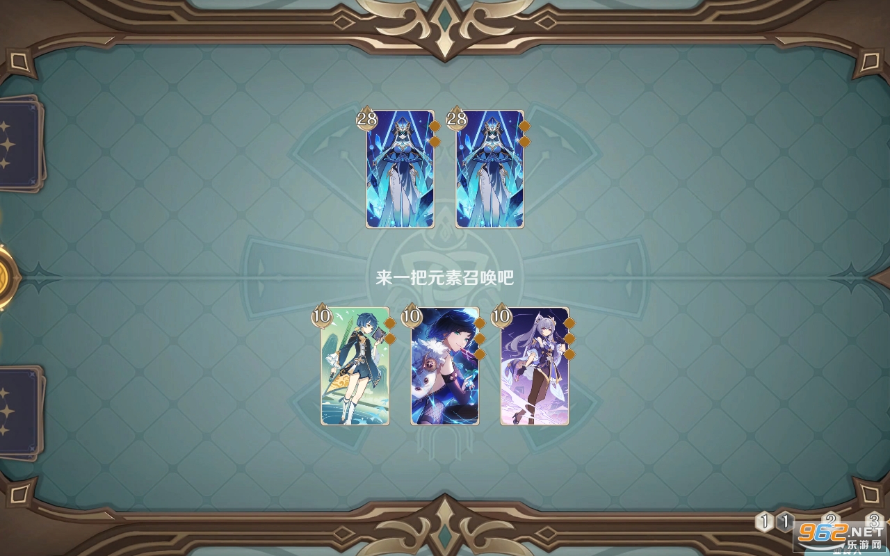 QiSheng��Ϸ���°� v1.0��ͼ3