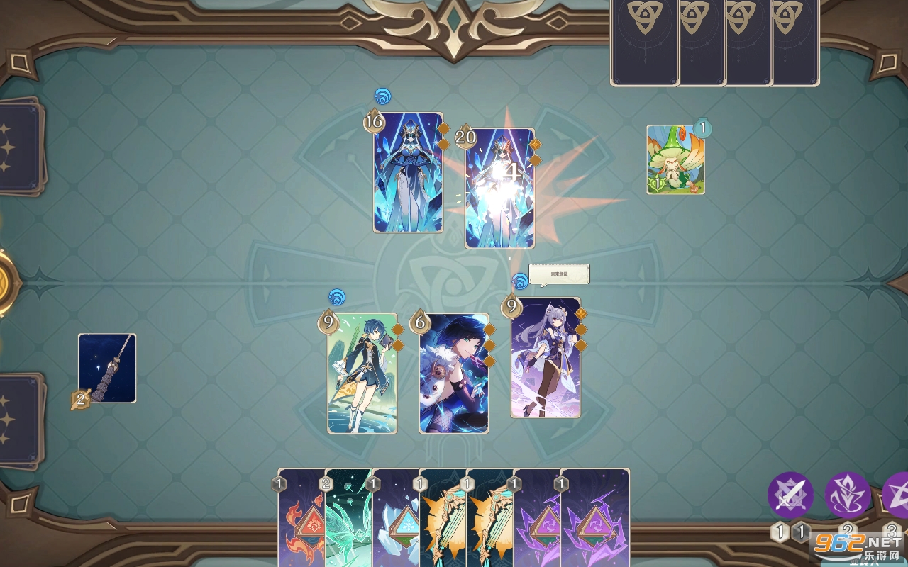 QiSheng��Ϸ���°� v1.0��ͼ0