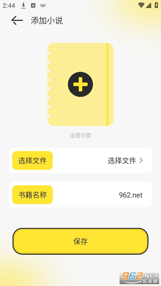 ��Դ�Ķ���v1.4��ͼ1