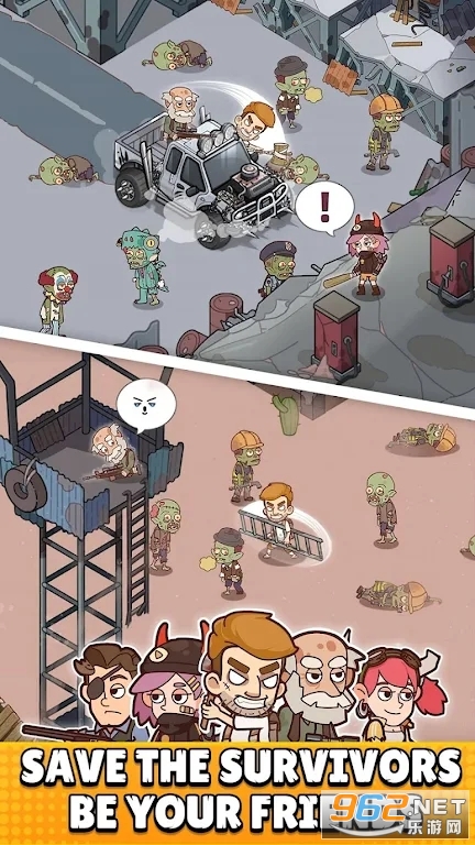 小小幸存者Mini Survival国际服最新版截图0