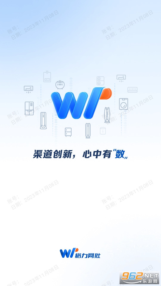 ��������v3.7.0��ͼ0