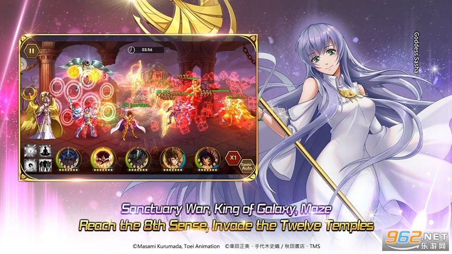 ʥ��ʿ��ʸ����֮����ʷ���װ��v3.8.1 (Saint Seiya:Galaxy Spirits)��ͼ0