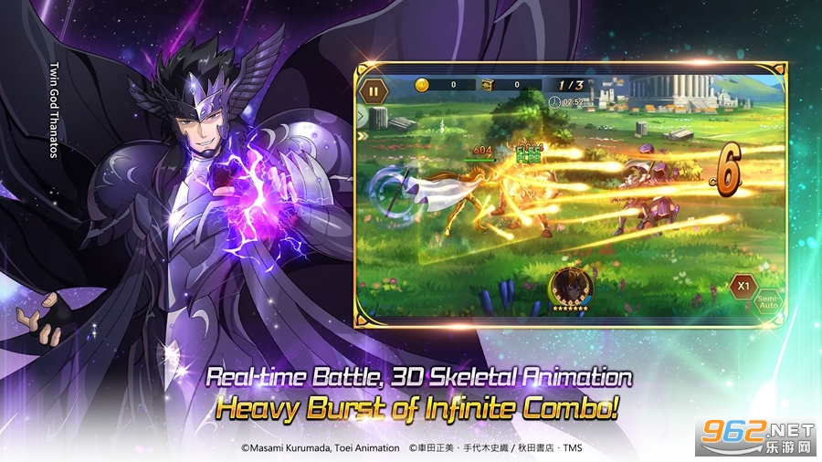 ʥ��ʿ��ʸ����֮����ʷ���װ��v3.8.1 (Saint Seiya:Galaxy Spirits)��ͼ1