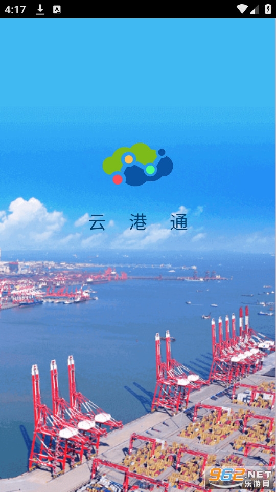 �Ƹ�ͨapp��ͼ3