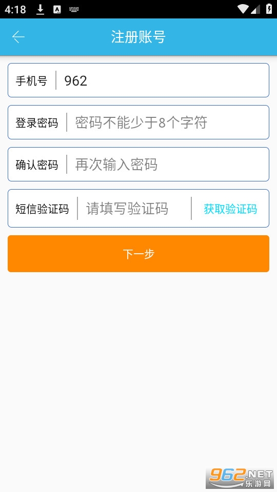 �Ƹ�ͨapp��ͼ1