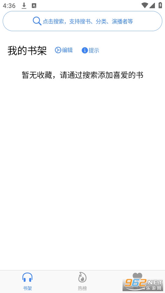 ��������app��ͼ1