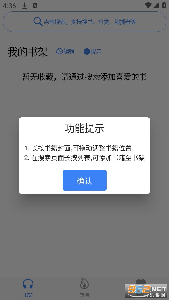��������app��ͼ2