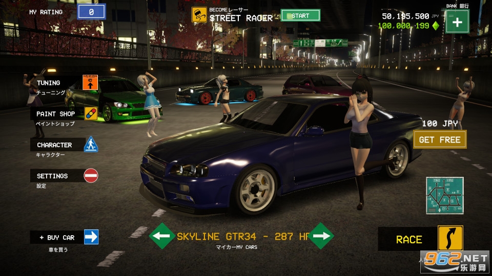 ����Kanjo��ͷ�����ƽ���ͼ1