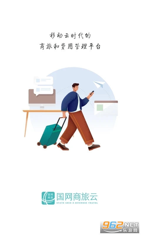 ����������app���°� v2.9.2.1��ͼ3