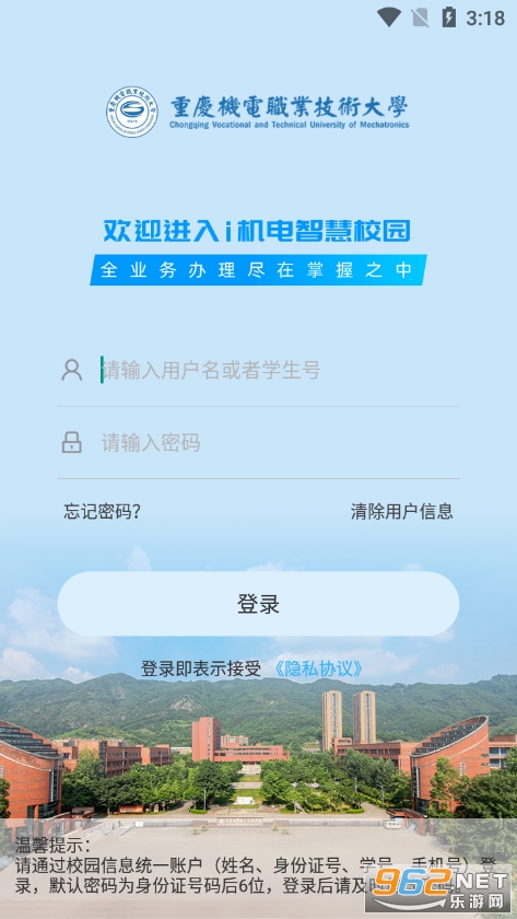 i����app���°� v2.3.0��ͼ1
