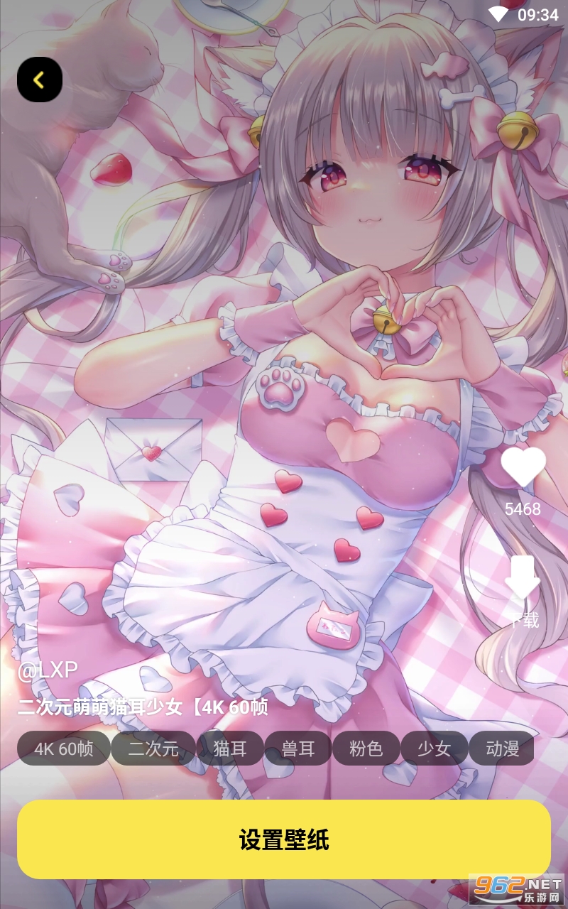 �ֲݱ�ֽ�޹���ͼ2