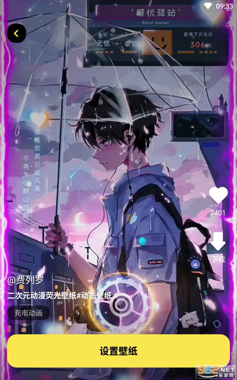 �ֲݱ�ֽ�޹���ͼ1