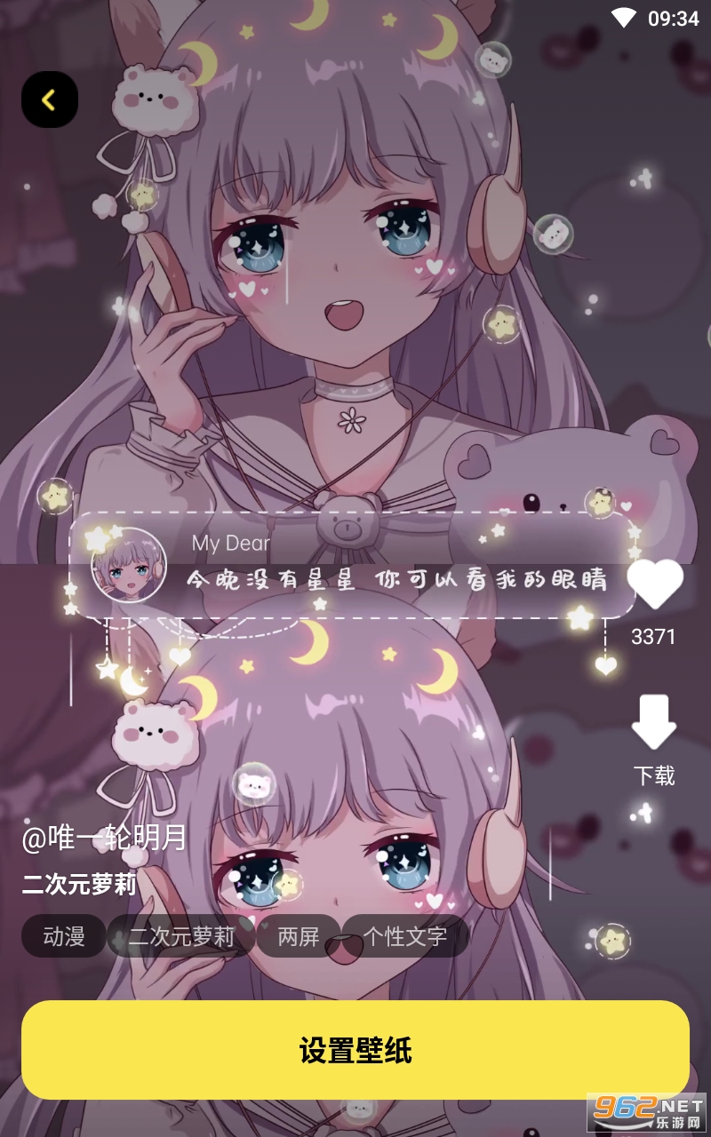 �ֲݱ�ֽ�޹���ͼ0