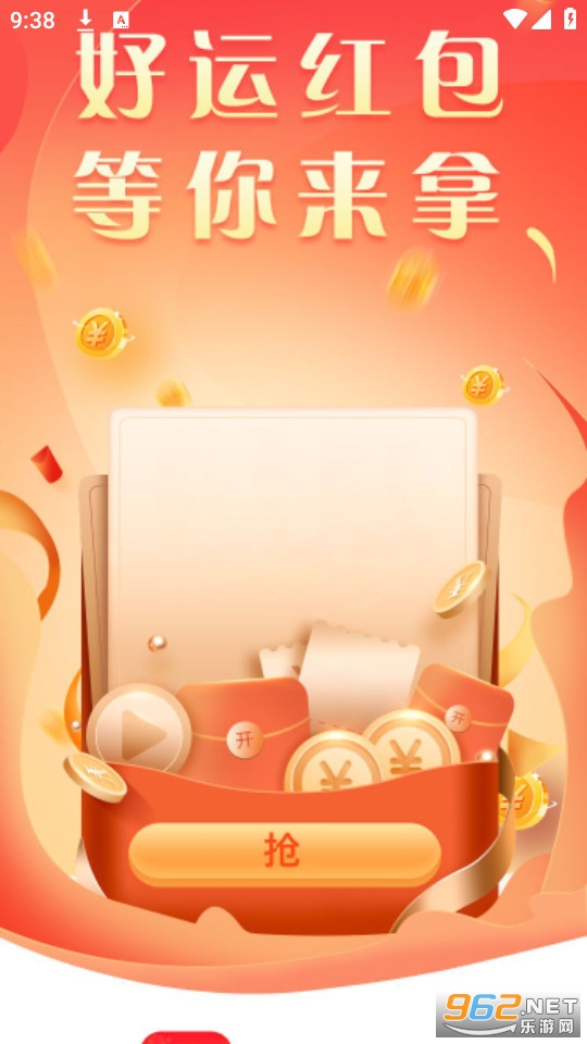 ���˶���Ƶ��������°� v1.3.0��ͼ0