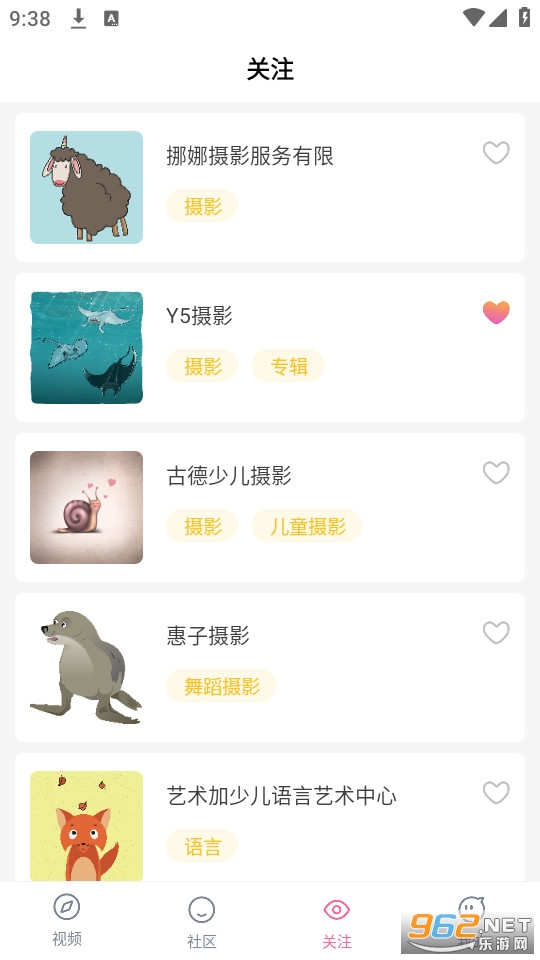 ���˶���Ƶ��������°� v1.3.0��ͼ3