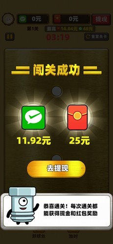 ��������˿��Ϸ��ͼ2