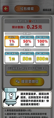 ��������˿��Ϸ��ͼ1