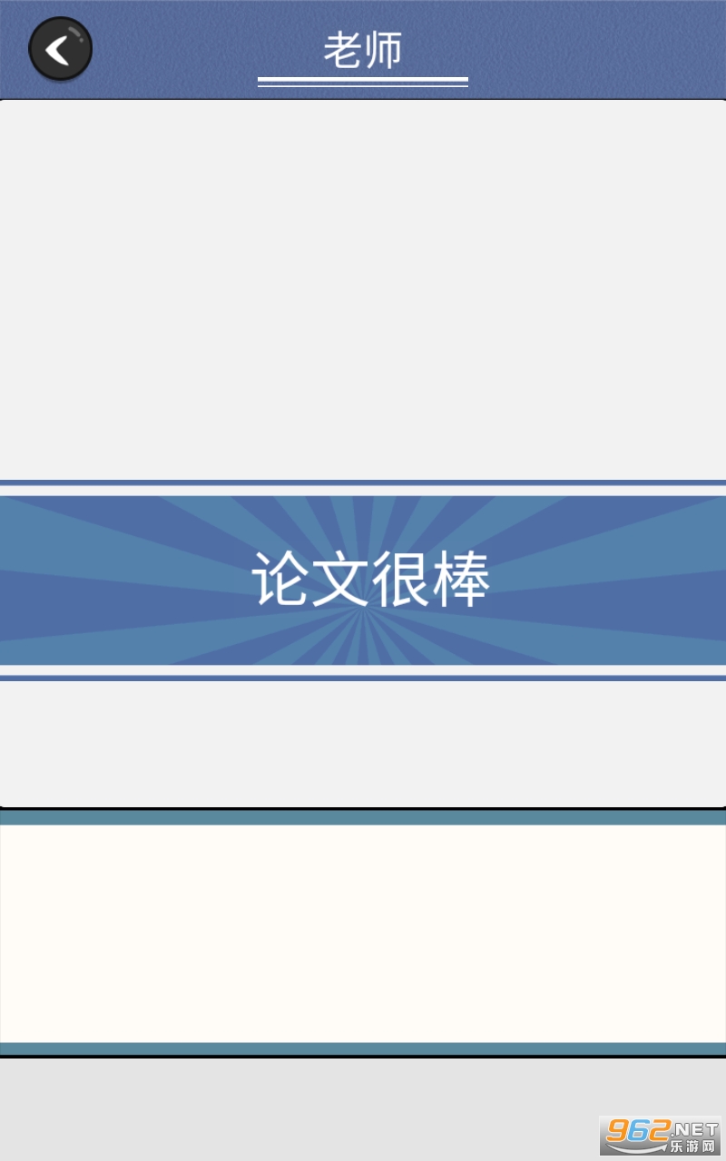 ����ݮ���Ҹ����������ͼ3