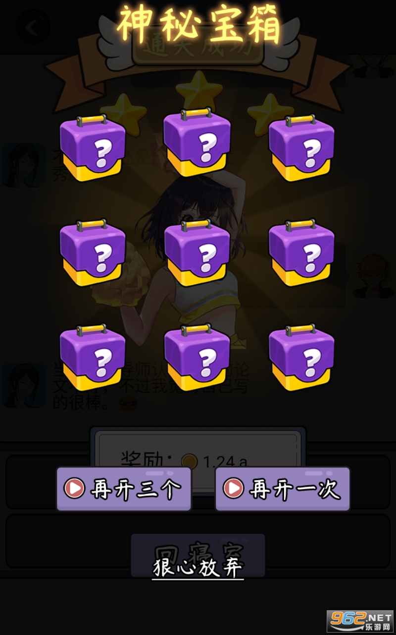 ����ݮ���Ҹ����������ͼ0