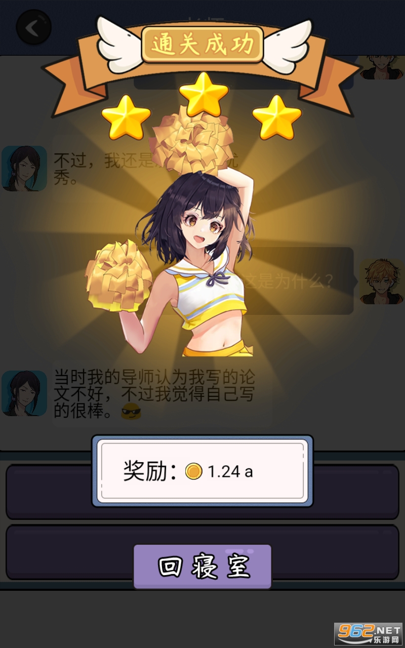 ����ݮ���Ҹ����������ͼ2