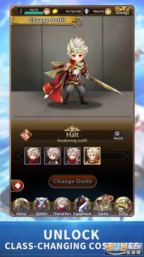 �ǿ˴���R������װ��v2.6.4 (Arc The Lad R)��ͼ4