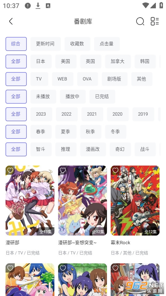 ����ȦȦapp��װ v1.3.0��ͼ1