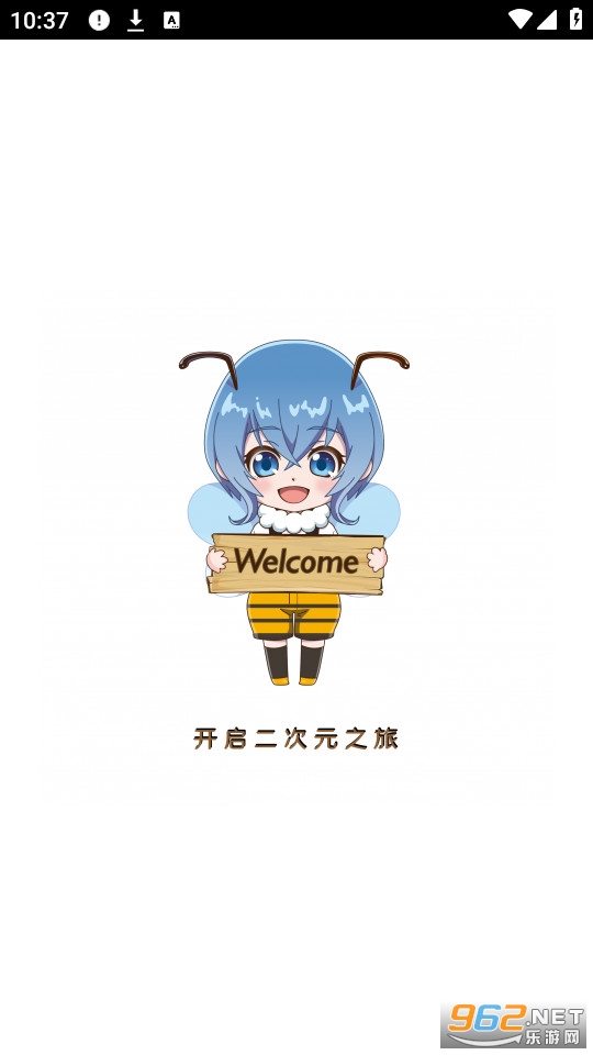 ����ȦȦapp��װ v1.3.0��ͼ5