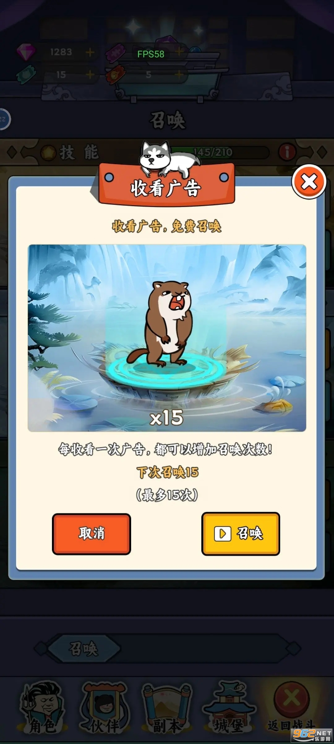 ����ģ�����ƽ���ͼ2