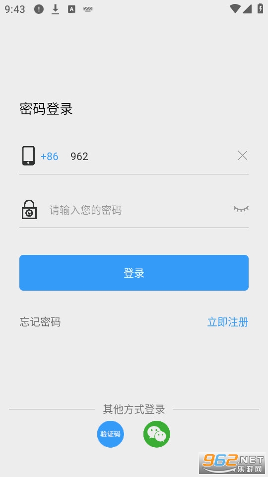 ��������ͷapp��ͼ0