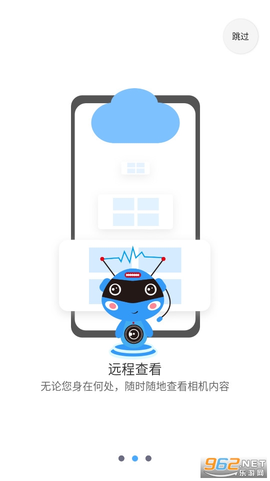 ��������ͷapp��ͼ3