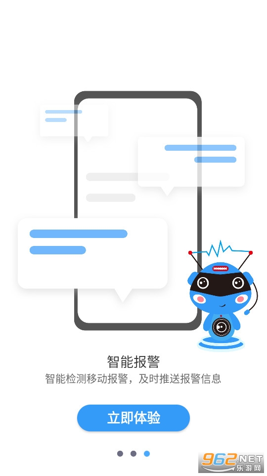 ��������ͷapp��ͼ4