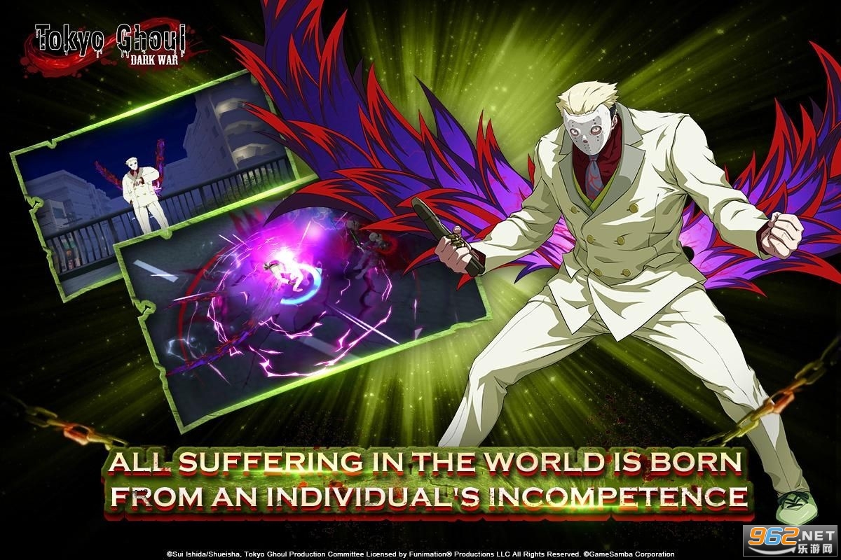 东京喰种黑暗战争手游(Tokyo Ghoul: Dark War)截图1