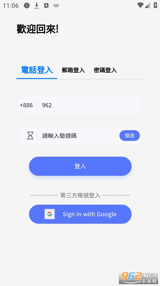 �����а�װ v1.0.28��ͼ3