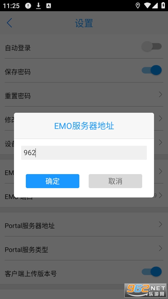 ����������app��װ���°� v7.3.1��ͼ0