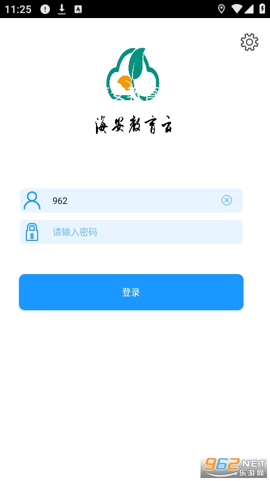 ����������app��װ���°� v7.3.1��ͼ3